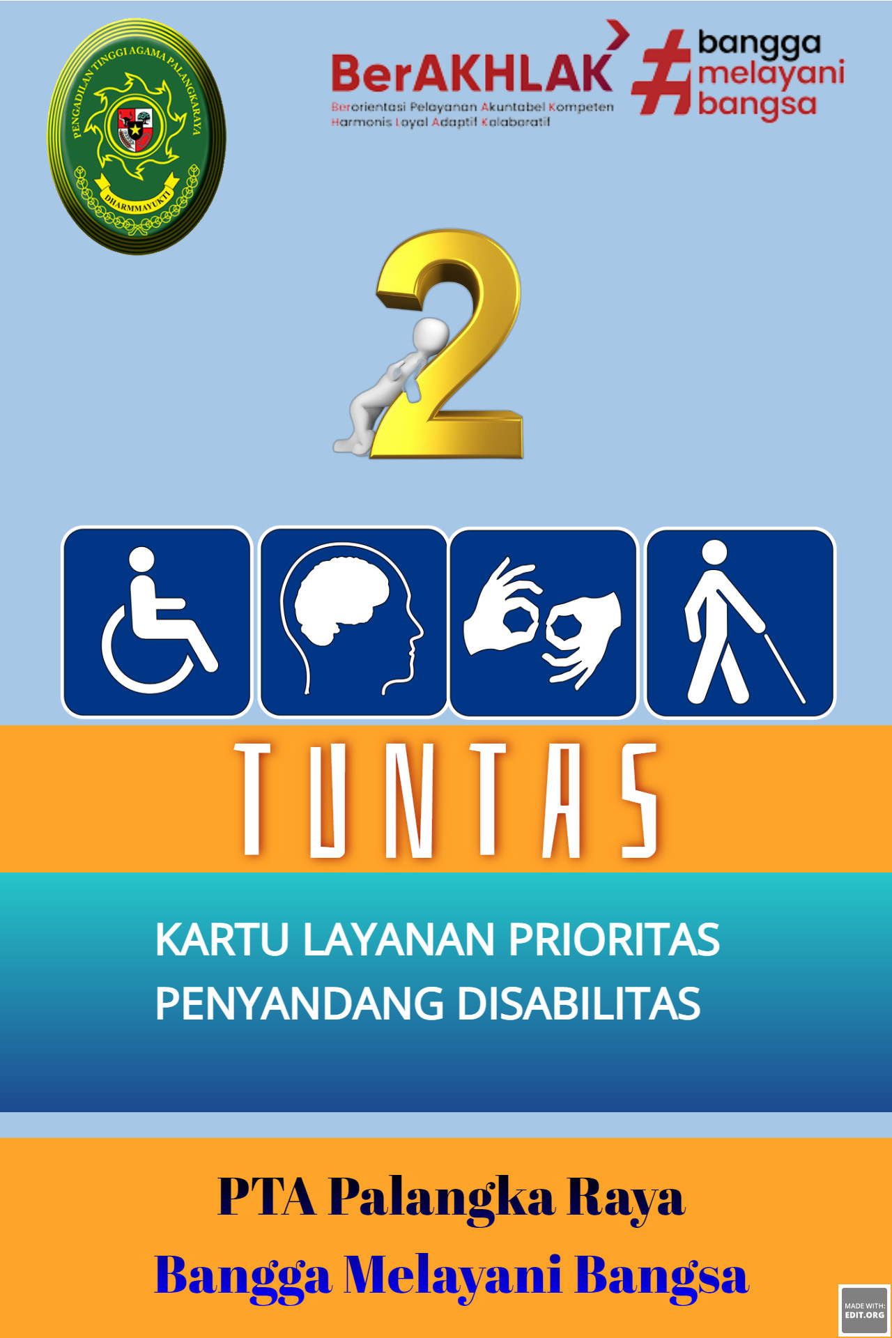 IDCard 2