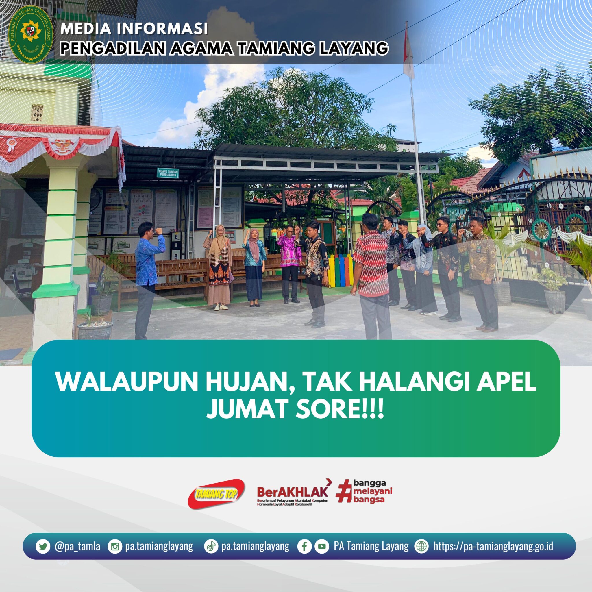 Apel Tamiang