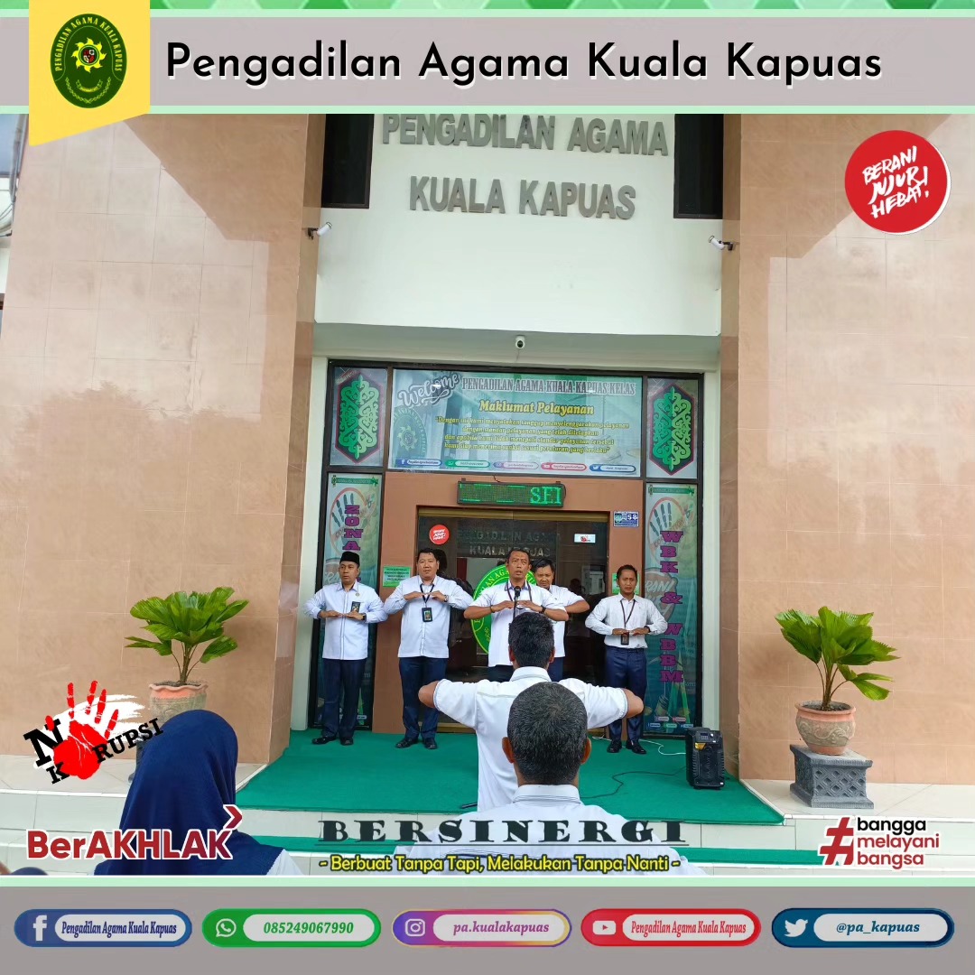ecourt kualakapuas