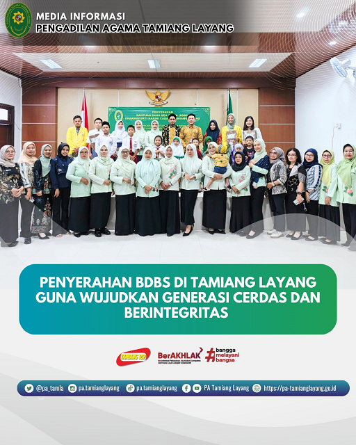 PATamiangLayang 2025 07 11 at 17.31.00