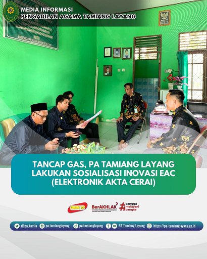 PATamiangLayang 2025 07 14 at 09.45.19