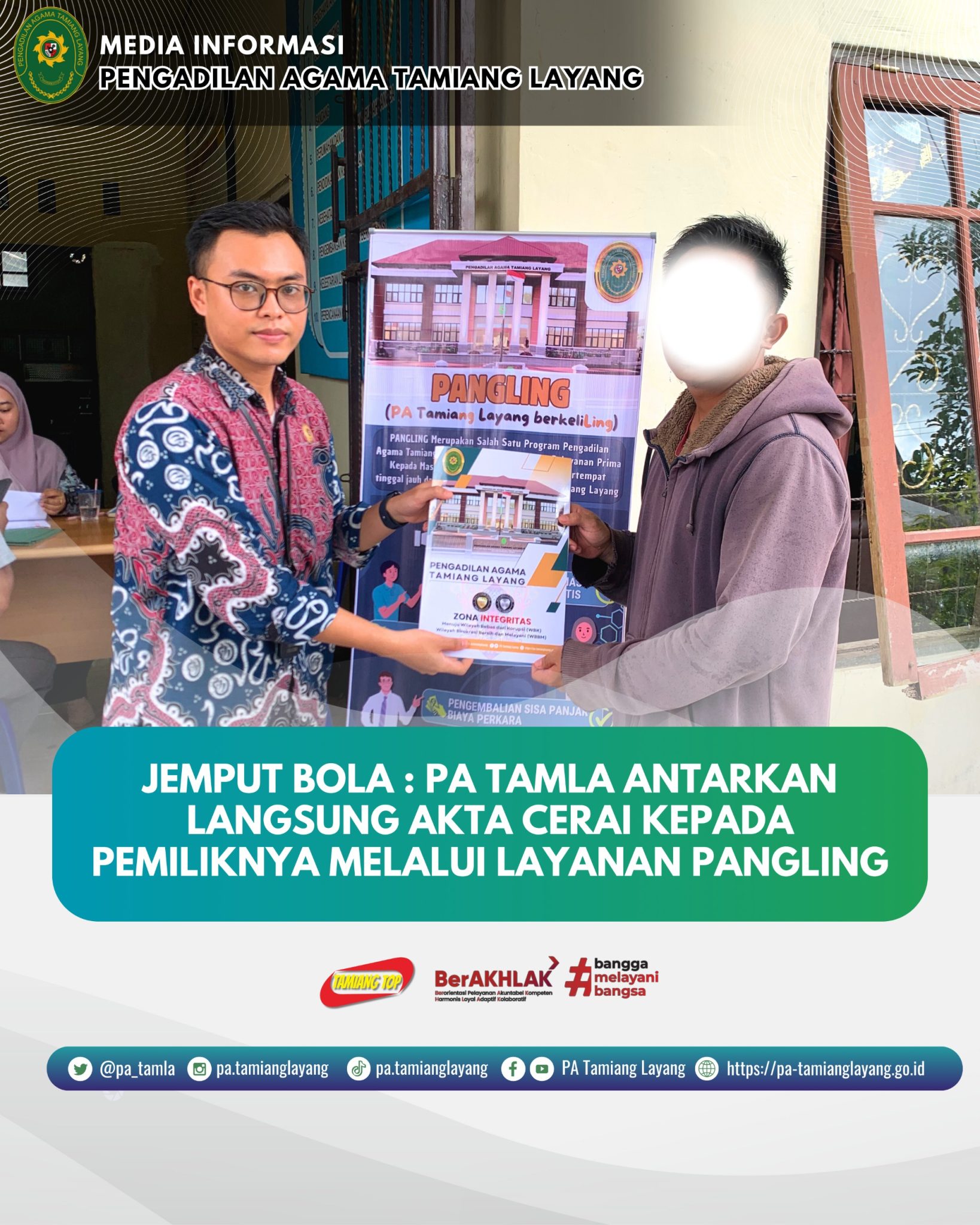 tamla jemput bola