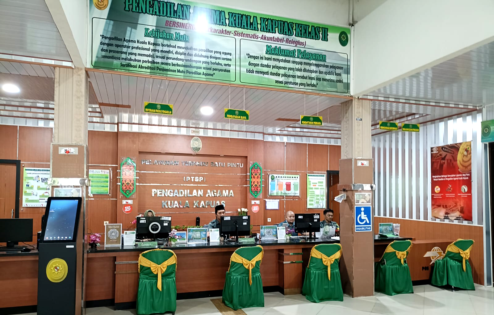 PTSP PA Kapuas 2025 2